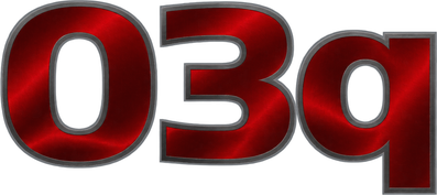 03q Logo
